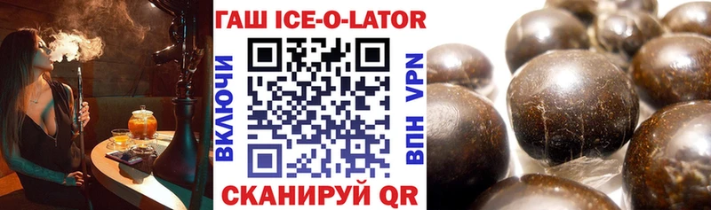МЕФ Верхняя Салда