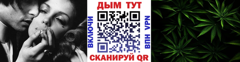 Где купить Верхняя Салда NBOMe Alpha-PVP Cocaine МЕФ МАРИХУАНА ГАШ