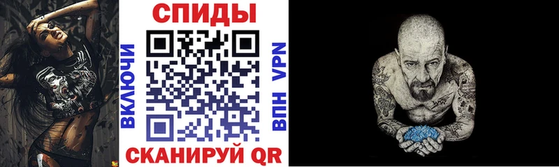 АМФЕТАМИН 97%  Верхняя Салда 