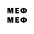 Метадон VHQ rusne 404