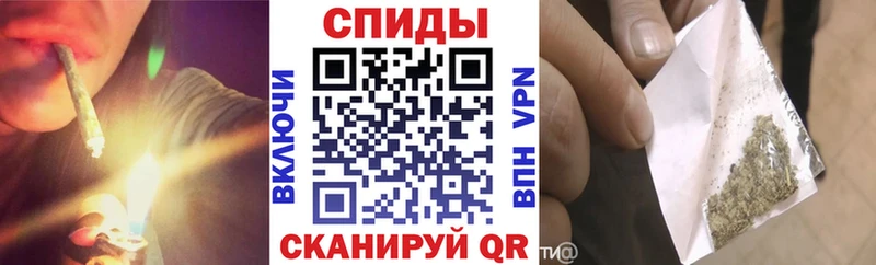 БУТИРАТ буратино  где продают   Верхняя Салда 