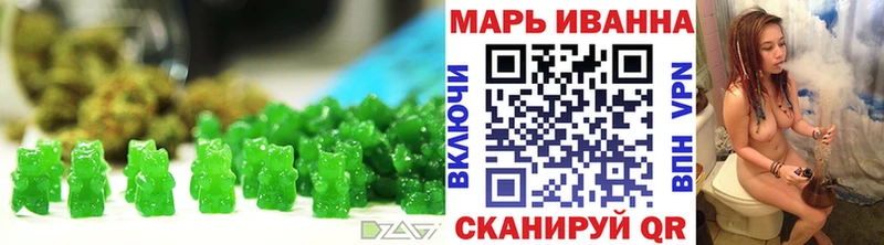 где можно купить   Верхняя Салда  Cannafood конопля 