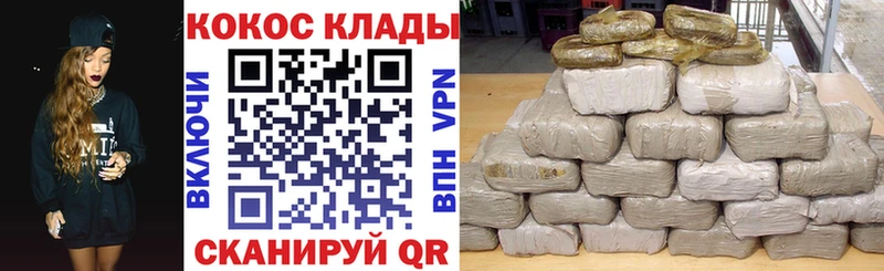 КОКАИН Перу  Верхняя Салда 
