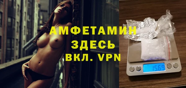 меф Верея