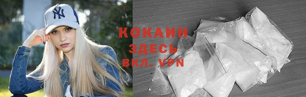 меф Верея