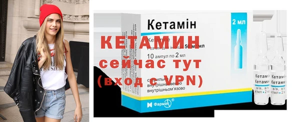 mdpv Бородино