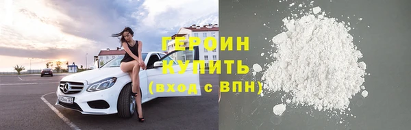 mdpv Бородино