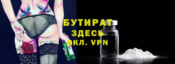 меф Верхнеуральск