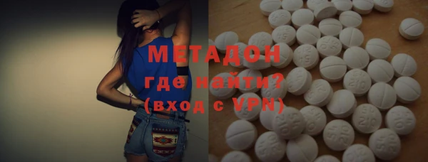 меф Верхнеуральск