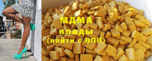 спиды Верхний Тагил