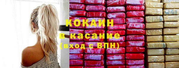 меф Верхнеуральск