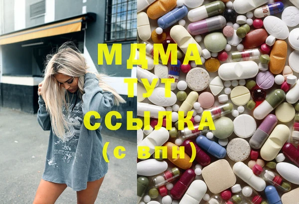 mdpv Бородино
