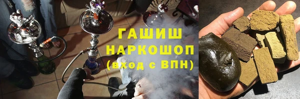 меф Верея