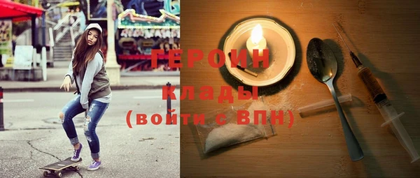 mdpv Бородино