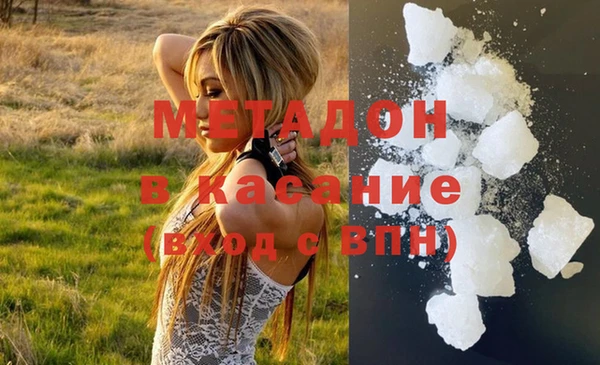 мет Балахна