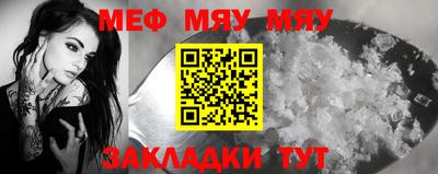 марки lsd Берёзовский