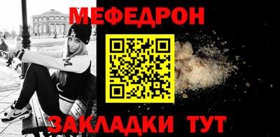 марки lsd Берёзовский