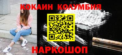mdpv Беслан