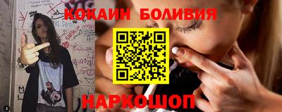 марки lsd Берёзовский