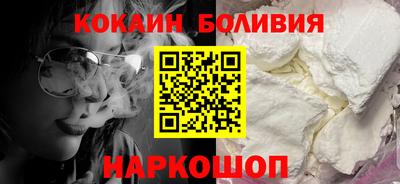 марки lsd Берёзовский