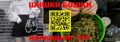 марки lsd Берёзовский