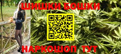 mdpv Беслан