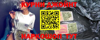 марки lsd Берёзовский