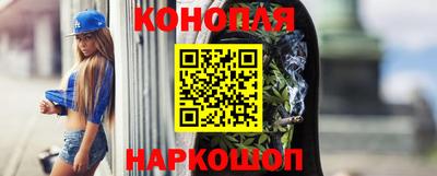 марки lsd Берёзовский