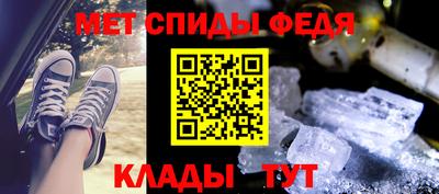 индика Бийск