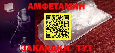 mdpv Беслан