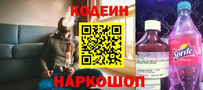 mdpv Беслан