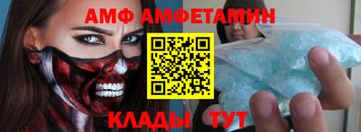 mdpv Беслан