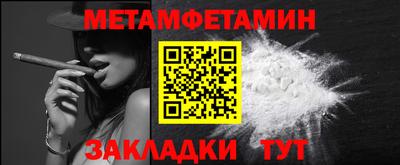 mdpv Беслан