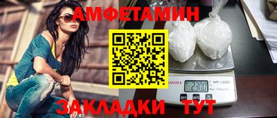 марки lsd Берёзовский
