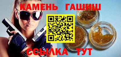 индика Бийск