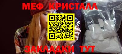 марки lsd Берёзовский