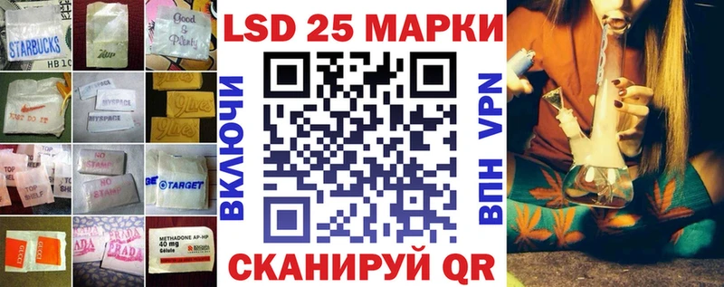 LSD-25 экстази ecstasy  наркошоп  Верхняя Салда 