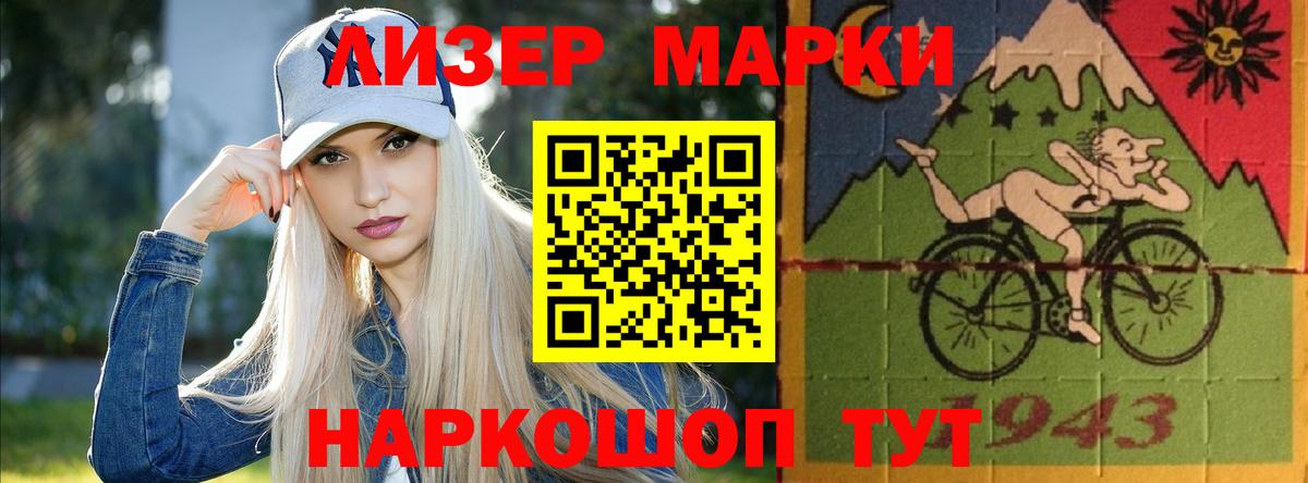ЛСД экстази ecstasy  Лсд 25 экстази кислота  Вход с VPN  Верхняя Салда 