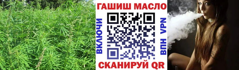 ТГК вейп  kraken ONION  Верхняя Салда  где можно купить  