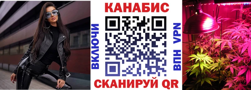 Конопля AK-47  Верхняя Салда 